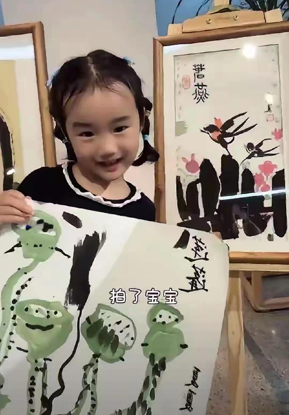 李亚鹏4岁女儿画作惊艳众人！起初老爸心存疑虑，老师一席话令他信服