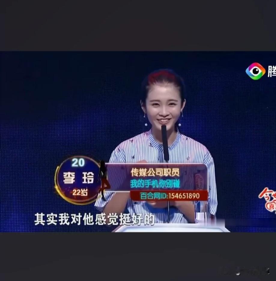 从普通女孩到最美车模，李凉凉，原名：李玲，来自重庆美丽的山城，毕业于：重庆联学院