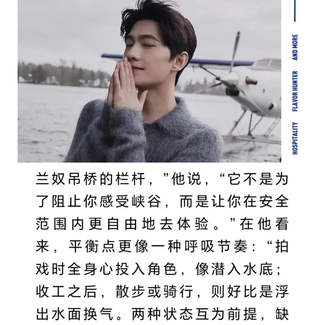 杨洋这两年，好像突然“消失”了。不是那种彻底不露面的消失，而是你会发现，他很