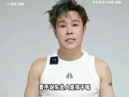 小沈阳：没养过儿子不知道饕餮的食量