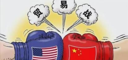 局势已经基本清楚了，对美我们绝不会手软！接下来的几个月，中美之间就是硬碰硬的较量