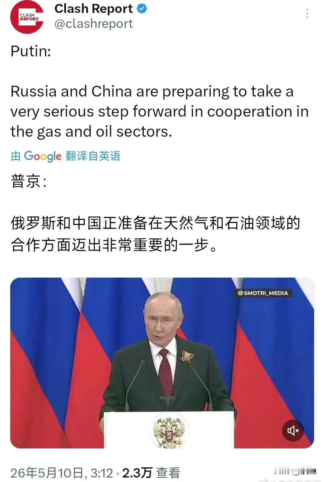 老美把“北极LNG2”拉进黑名单，以为能掐断俄罗斯的天然气出口。结果光今年