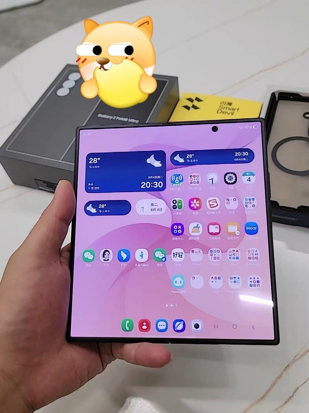 大家都冲阔折叠，三星ZFold8Ultra被忽视了？感觉今年三星折叠屏确