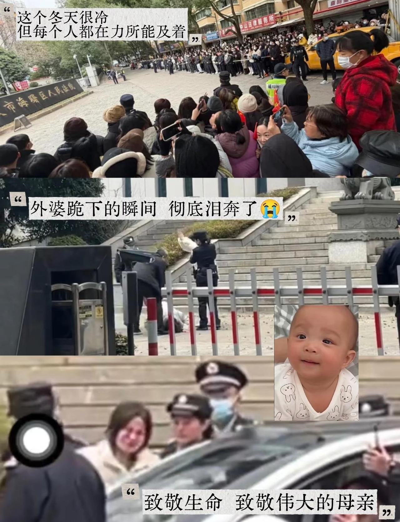 十里长街只为你ChineseNewYear妈妈孩子不明白就问别太离谱了