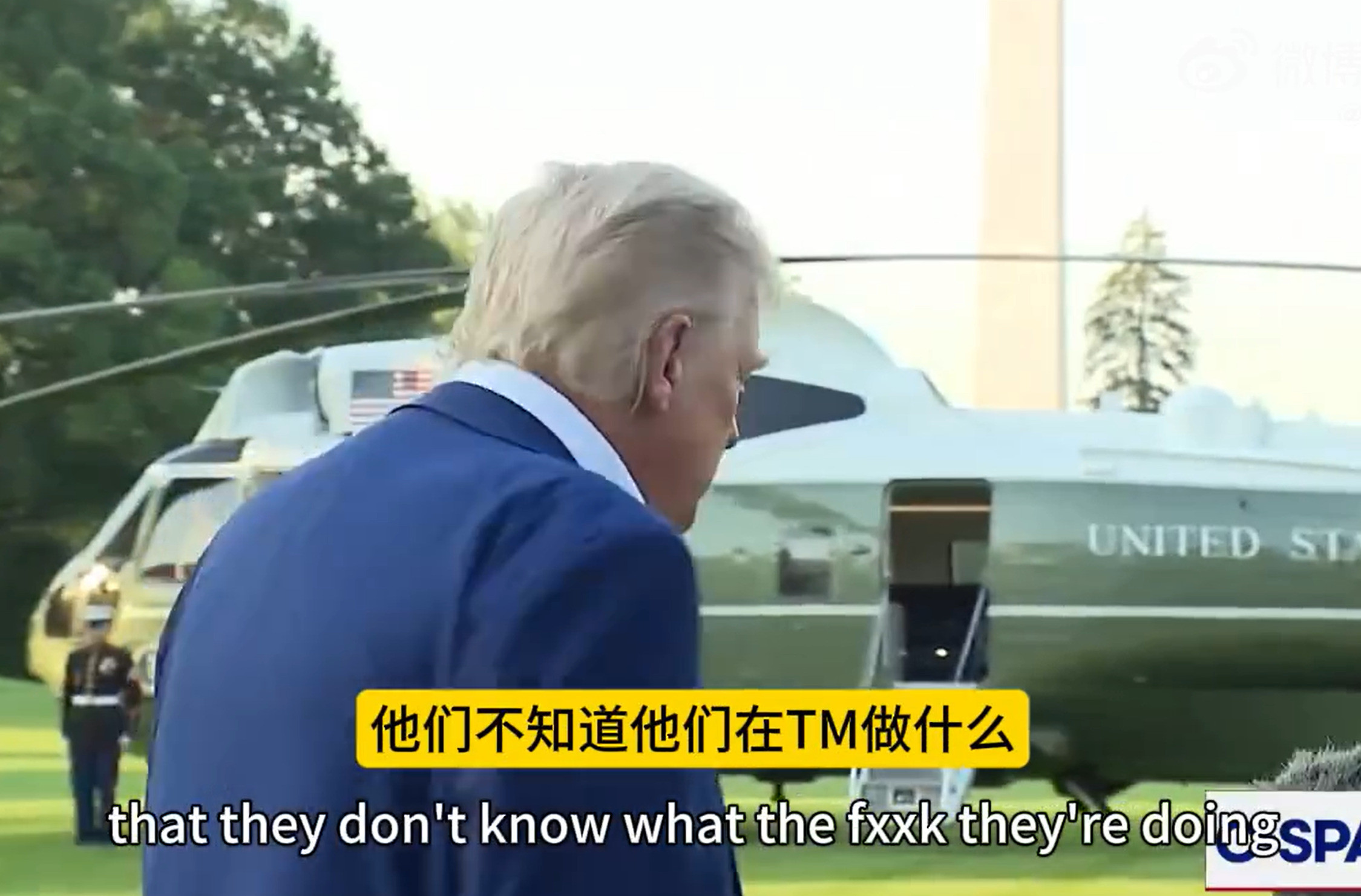 川普气炸了骂街了想象一个快八十岁的老头，为了帮朋友两肋插