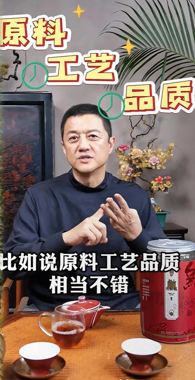 彻底逆袭成功了!李亚鹏离婚了9天后,李亚鹏就成功将1.8亿的债务全部还清,这