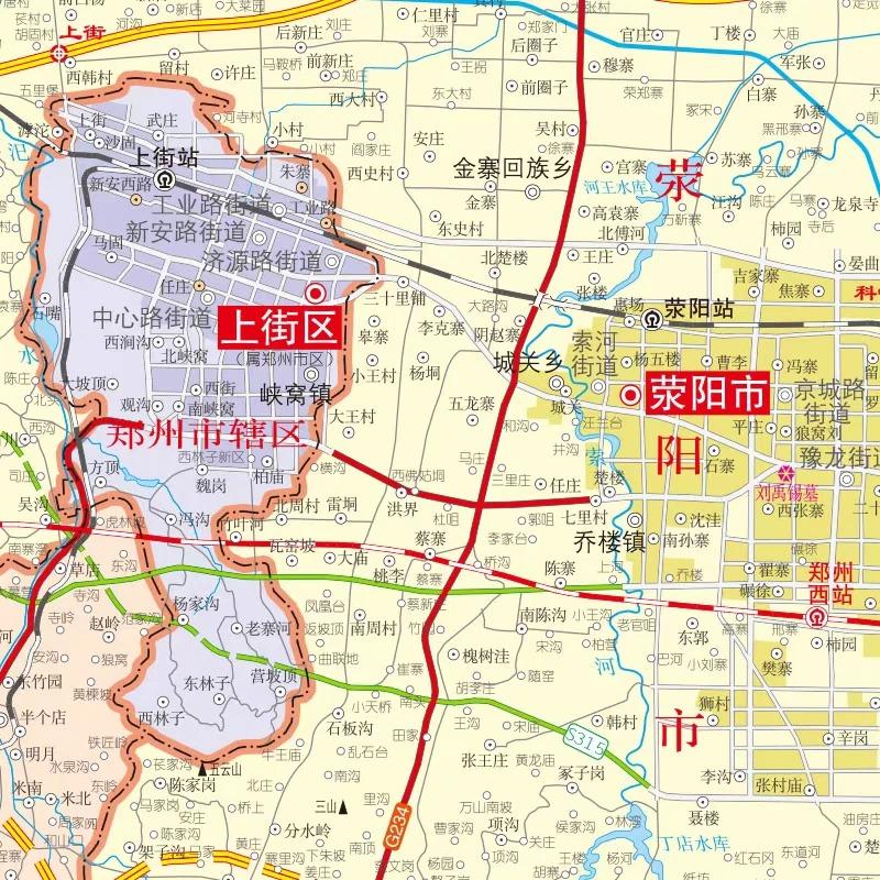 上街区作为郑州的一块飞地，被荥阳市三面环绕。这种独特格局源于1958年国家依托当