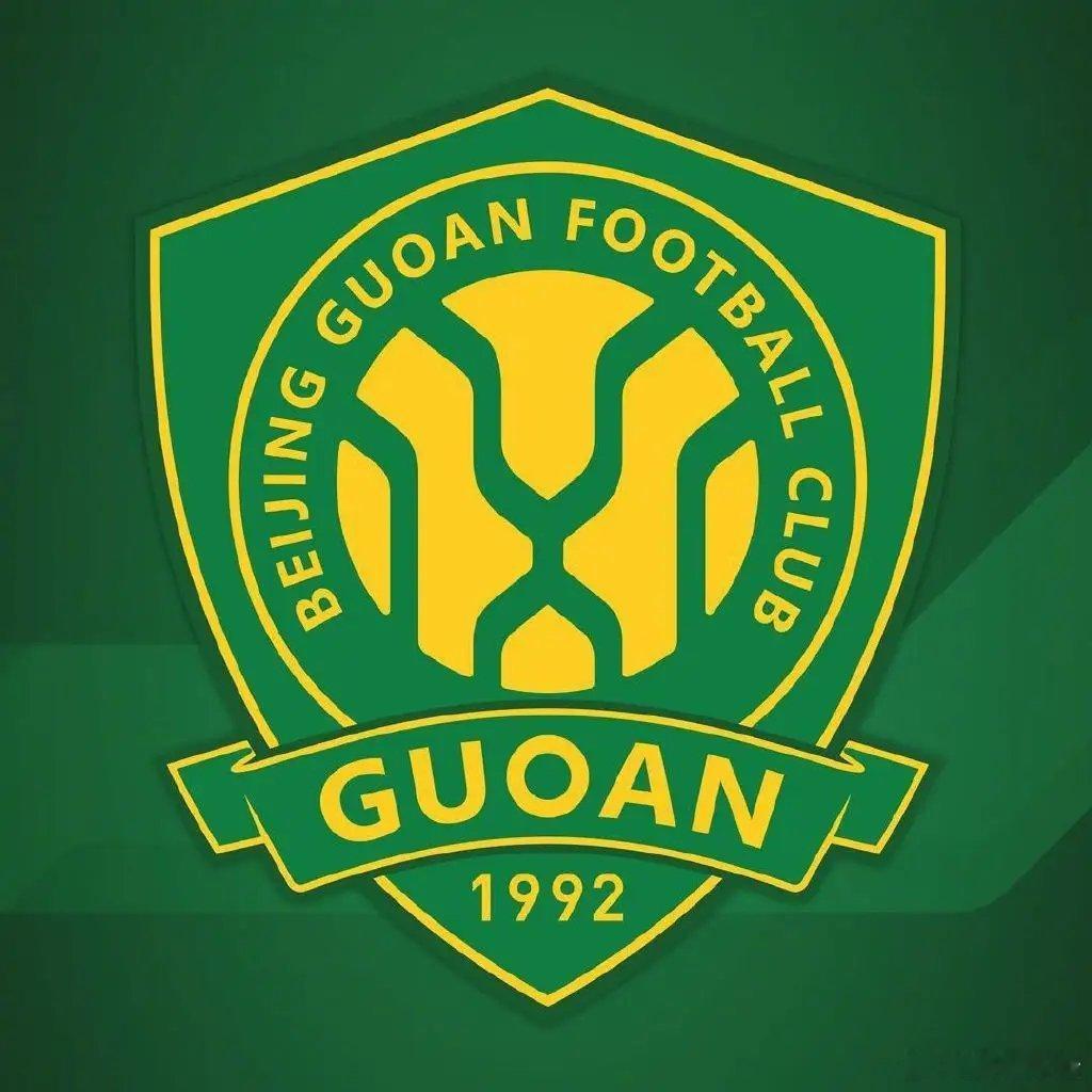 球场上见真章！中超中超联赛足球北京北京国安打铁还需自身硬！有关成都蓉城队球员廖