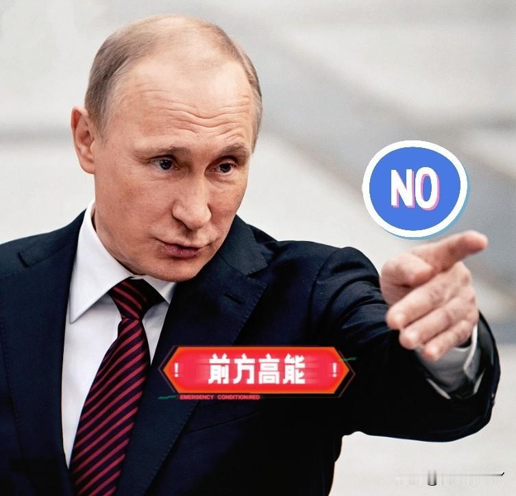 俄罗斯反击来了俄罗斯央行起诉欧洲清算银行，反对欧盟冻结俄罗斯约3000亿美元