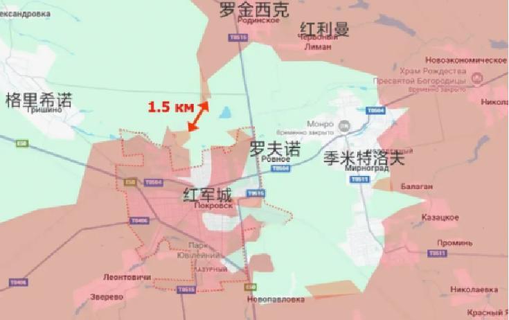 急报！顿涅茨克方向红军城一线拉满弦，多方战场信息称前沿距离可能合围只剩约1.5公