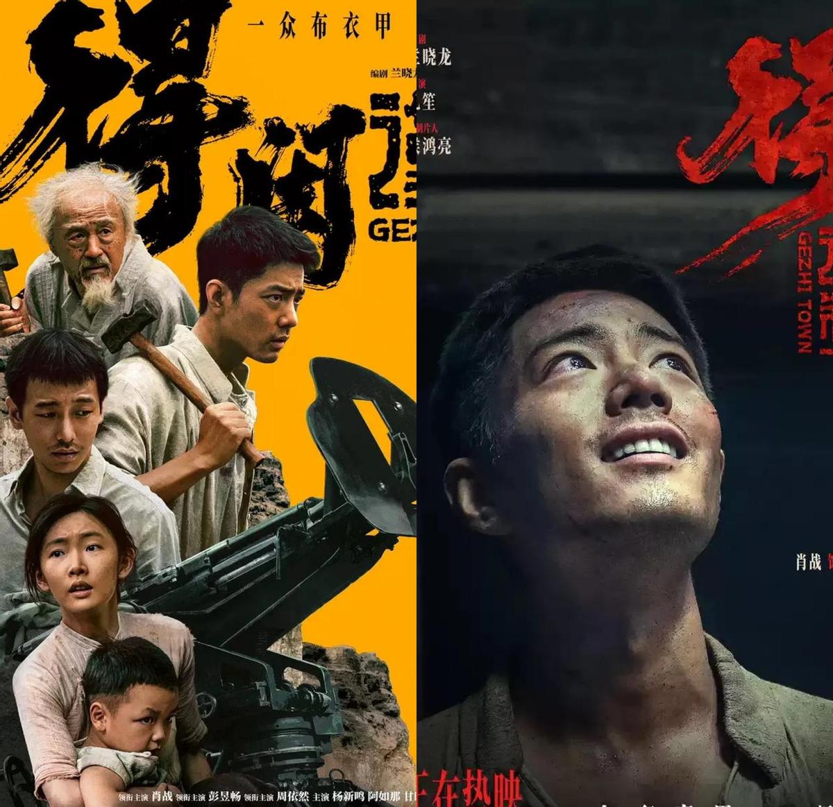 真没想到，带80岁奶奶三刷《得闲谨制》，老太太的“影评”比任何专家都毒辣！问她