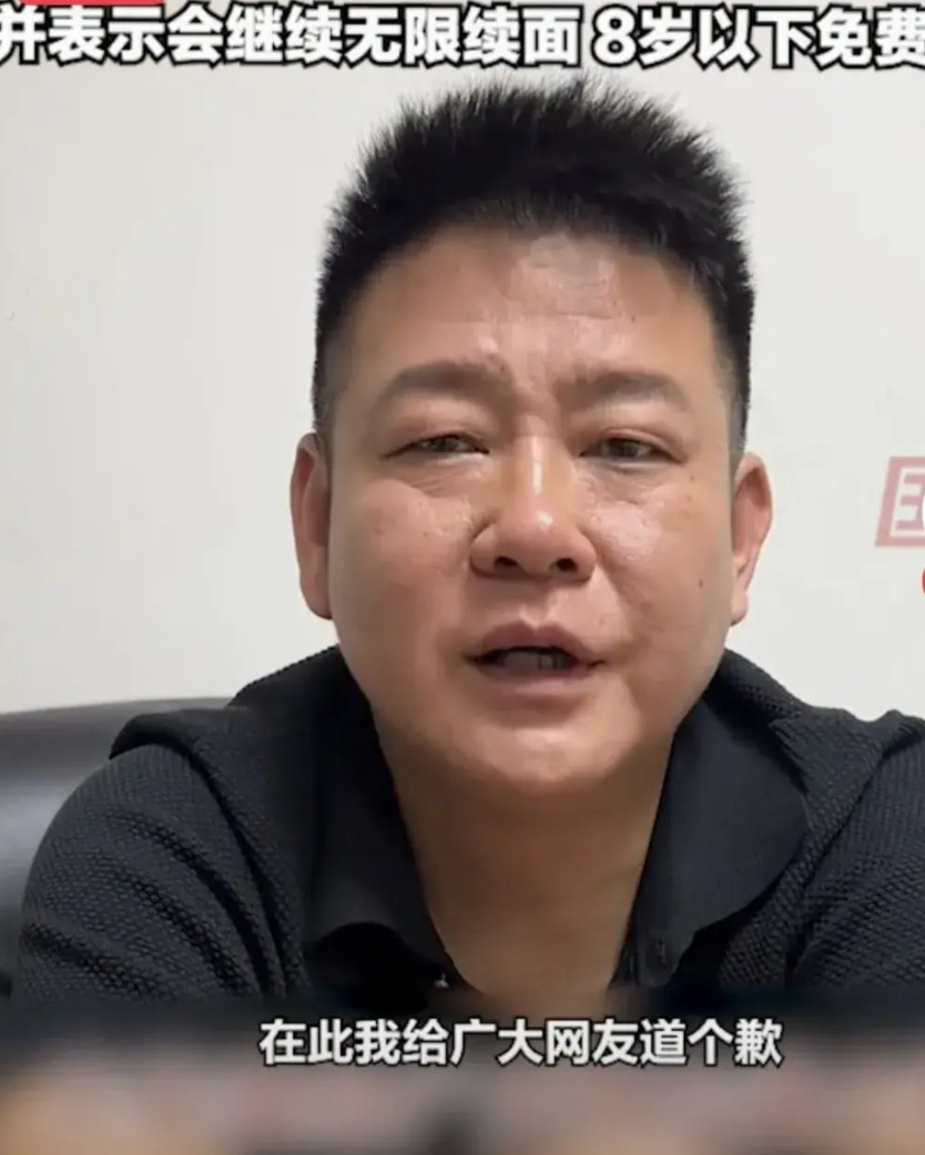 这届网友也太强大了！续面老板这回被人扒个底朝天！我总结了一下，老霍有这5