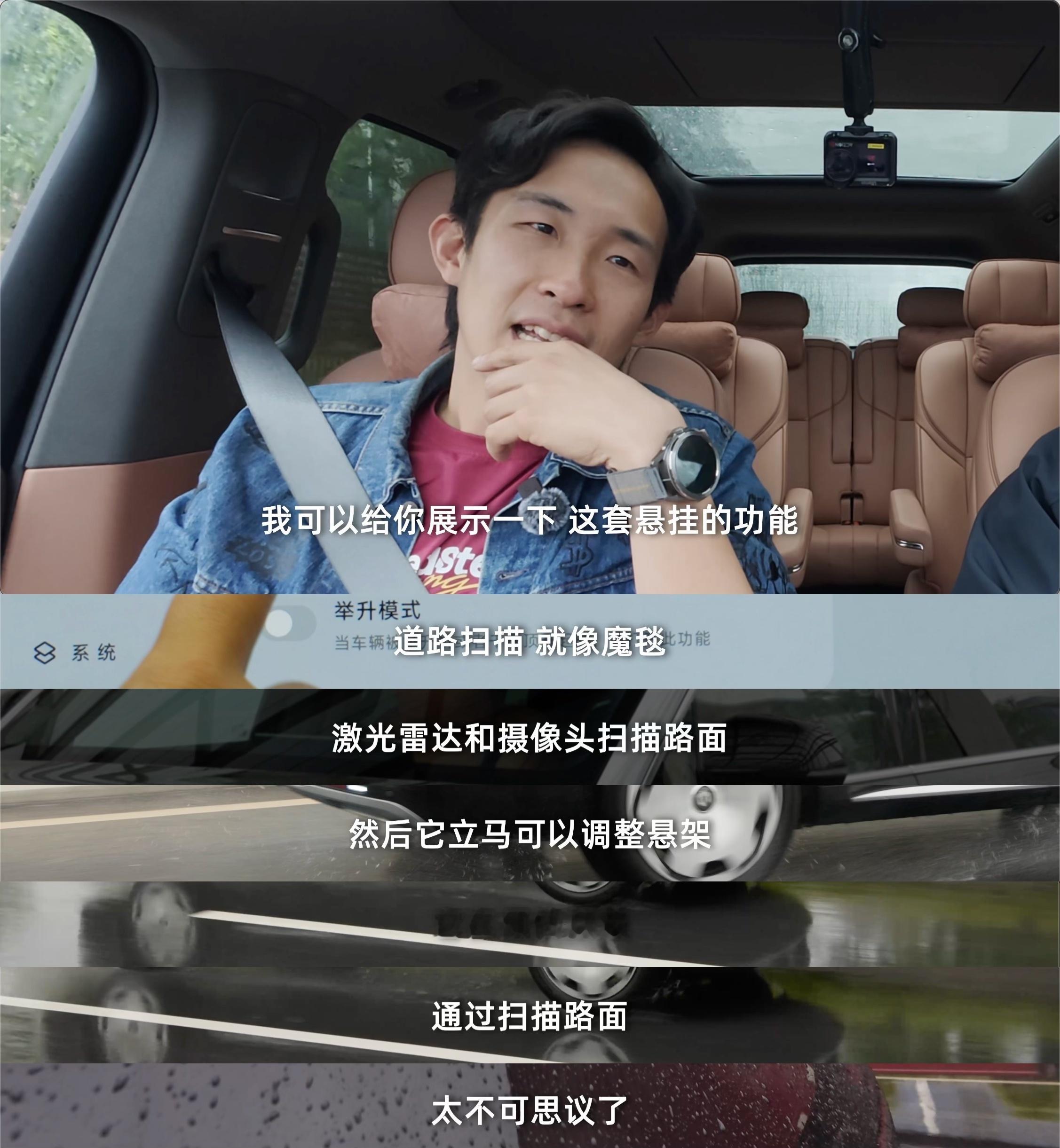 看了“鼹鼠”哈蒙德和Jacky探访零跑D19工厂的节目。零跑在欧洲卖的不错，作