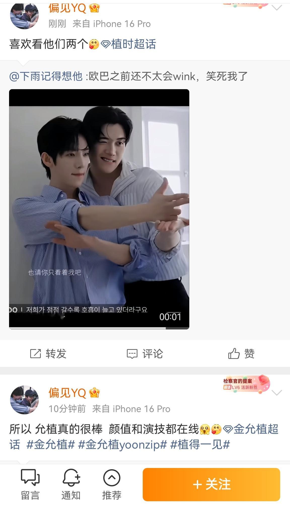 能别恶心我了吗​​​