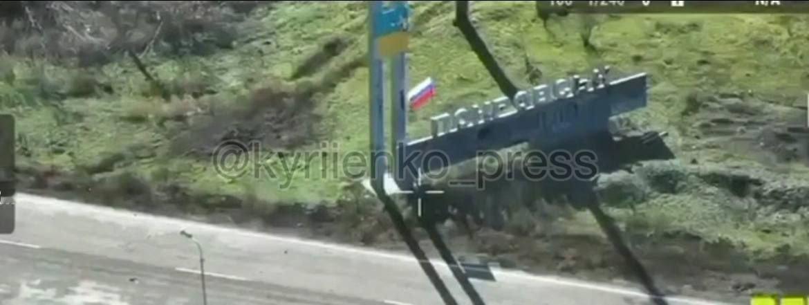 🔻红星村西郊插旗。🔻顺便说一下,还是图2同一个地方。🔻viasmi2.r