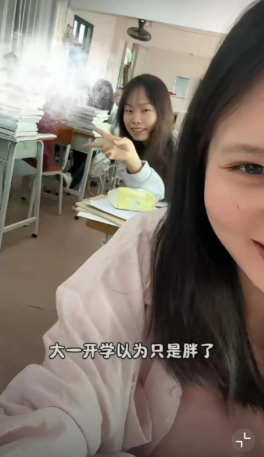 大一开学以为只是胖了，没想到一检查怀孕了都不知道。。。怀孕后悔怀孕几天测出来