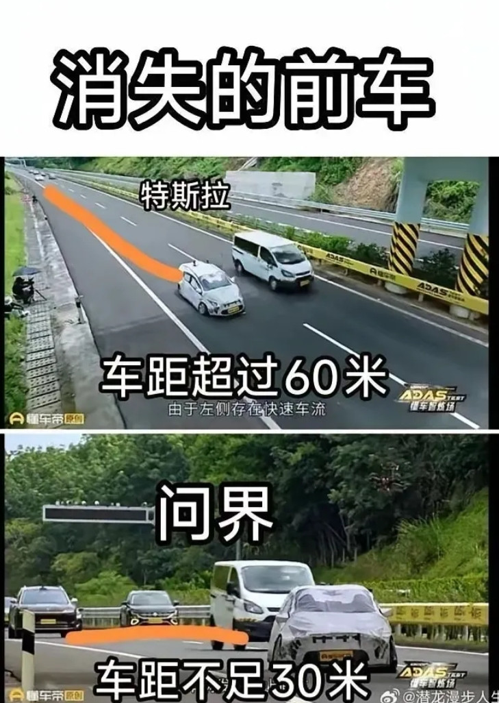 懂车帝冒天下之大不韪，赤裸裸地穷尽其能，就为拍摄一个问9智驾不灵光的视频，良心何