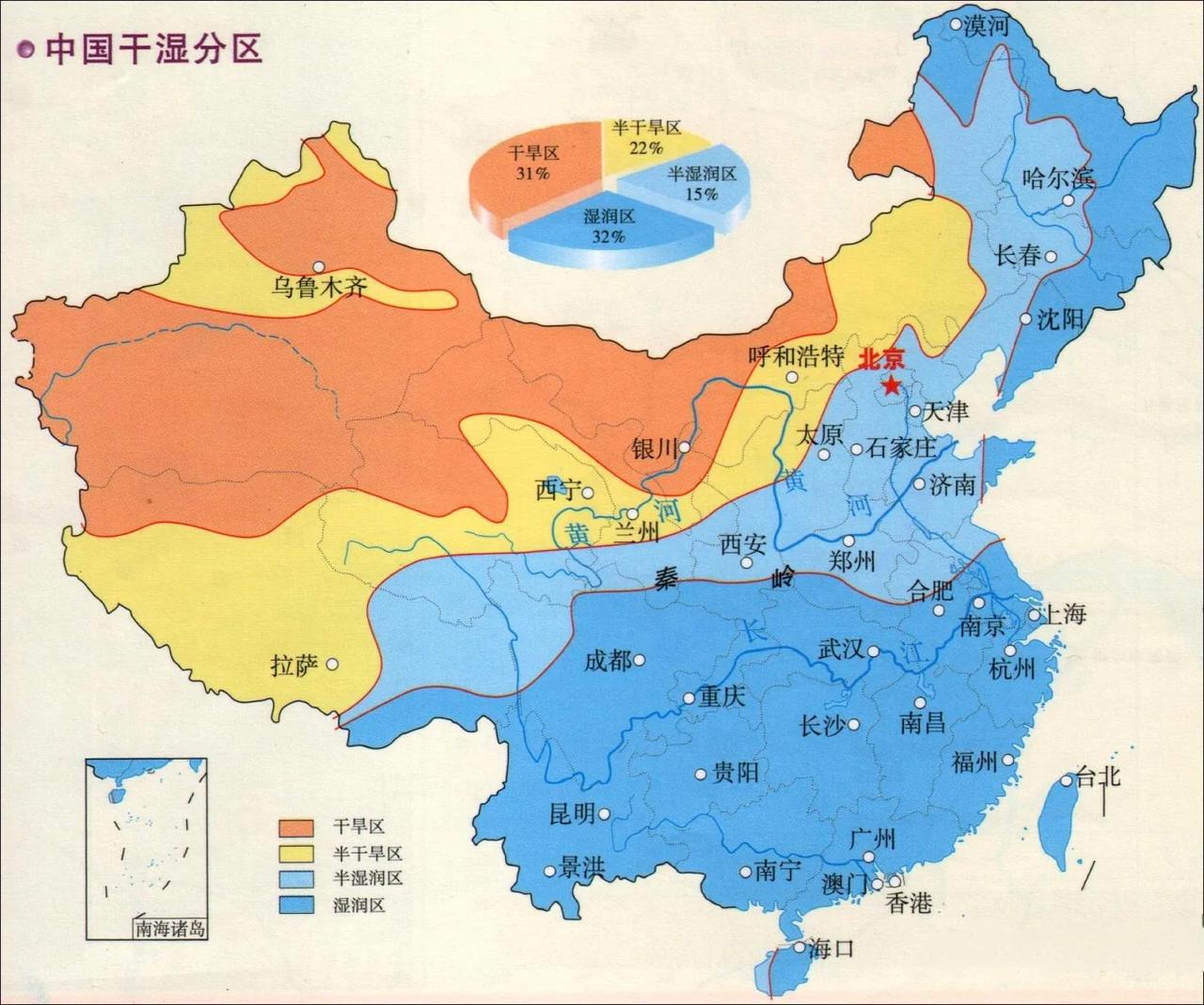 西安真的不是黄土漫天的沙漠，真的不住窑洞，不知道要给沿海的人讲多少遍，西安更