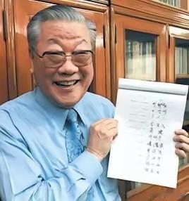 2011年4月，韩国语言学家陈泰夏发文，如是说：“汉字并非中国文字，而是我们祖