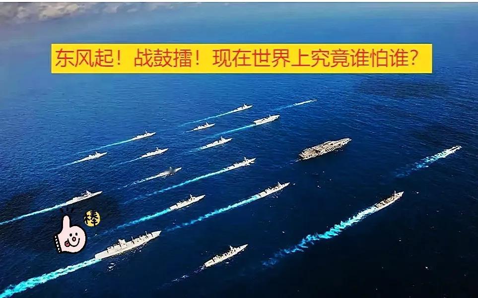 紧急快报！这次真的动真格了，不只是嘴上说说！中国海事局官网刚发消息：渤