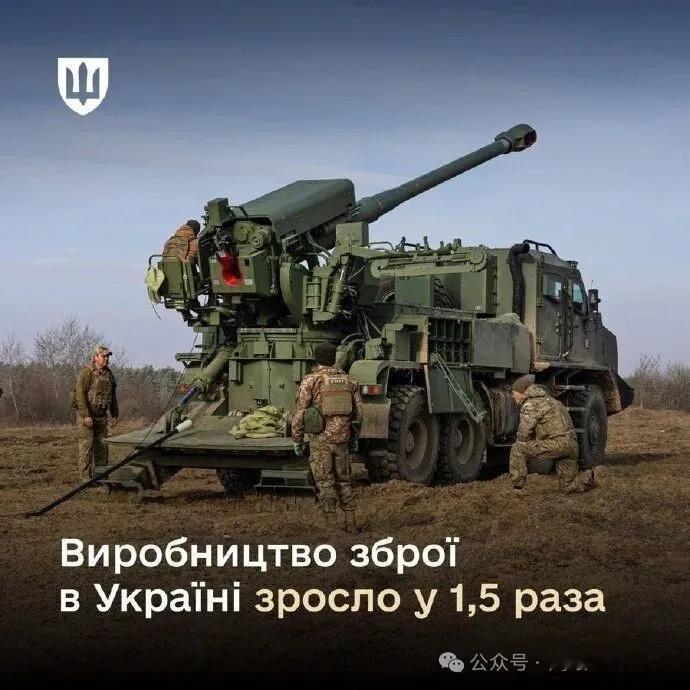 烽火问鼎计划乌克兰那边，按照该国国防部长什米加尔的说法，乌克兰国防工业在202