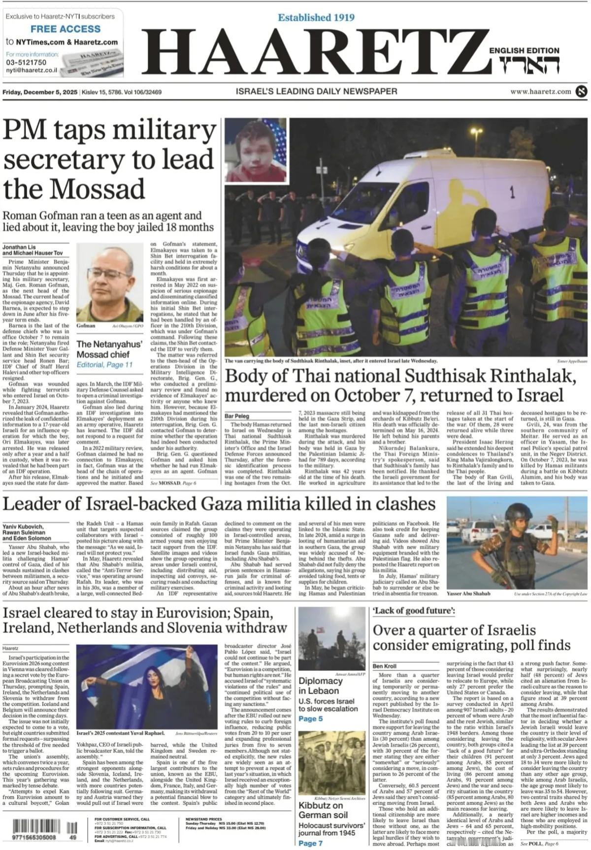 以色列《国土报》头版报道称，以色列和泰国官员周四表示，加沙武装分子移交给以色列的