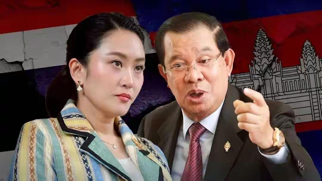洪森笑到了最后，不仅通过录音门扳倒了佩通坦，让他信家族损失惨重，他信也远走他乡。