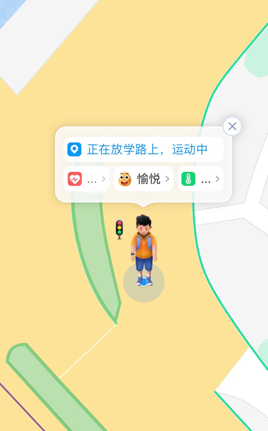 科技接娃放学…​​​