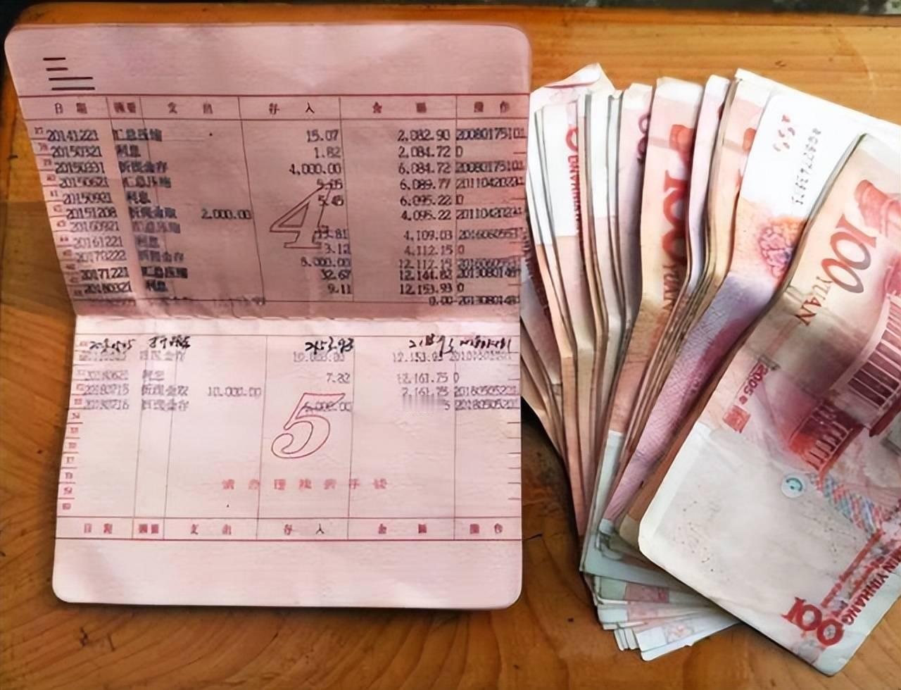 我发现，30万存款是个人生大关！说说纯身边统计学。以30万存款为界，能攒够30万