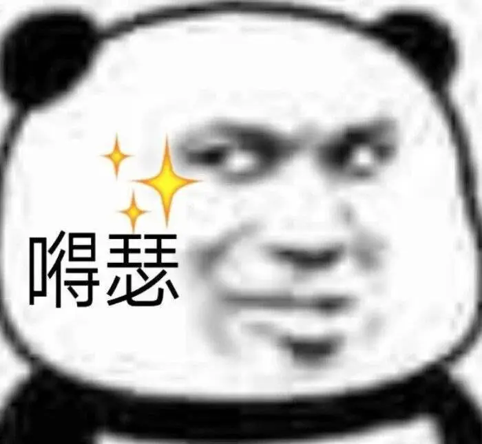 挑战全网网友，不服来辩！不装了，摊牌了，高德发布的这一份高德扫街榜全国top1
