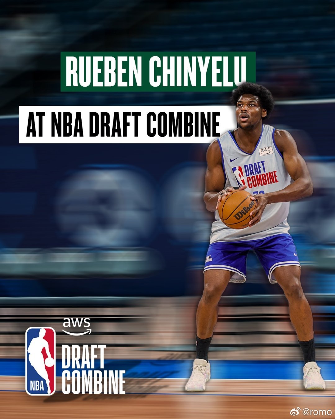 鲁本·奇涅卢（身高：6'9.25臂展：7'7.5）将退出2026年NBA