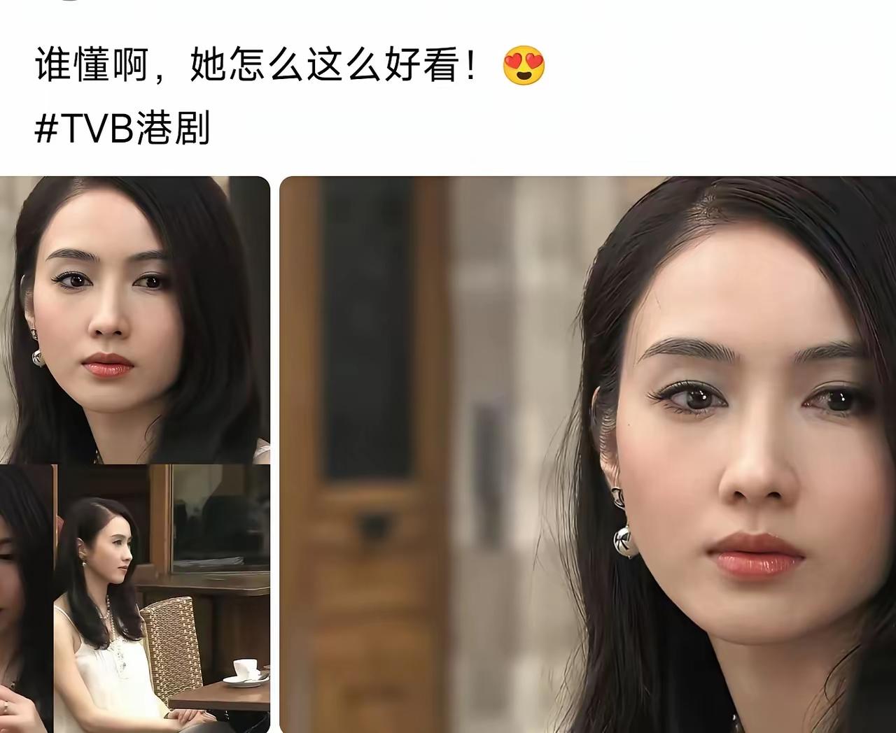娱乐圈唯一一个比刘亦菲还美的女人，没有之一。