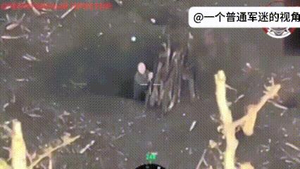 俄军发布了一个清剿乌军阵地的视频，俄军侦察无人机发现一处乌军阵地的掩体中有人，看