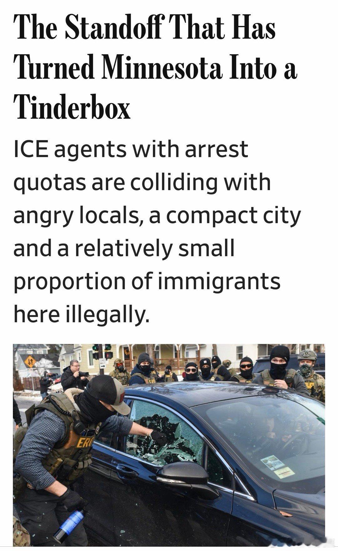 移民执法现在非常强硬，原因之一，是上层给了“配额”：今年要逮捕一百万（合每天近三