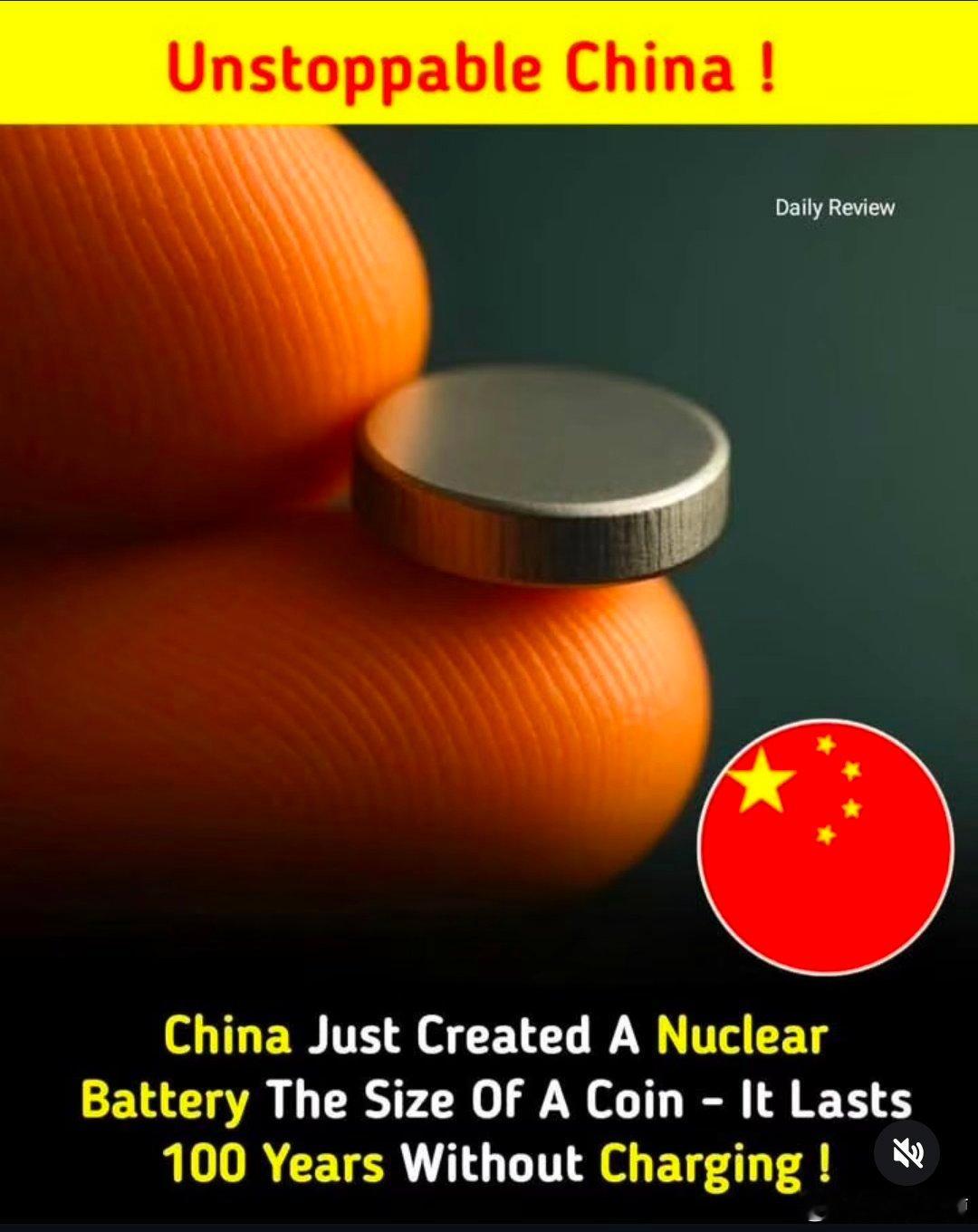 外媒称中国研制出了一种硬币大小的核电池，无需充电即可使用长达100年。这可能会彻