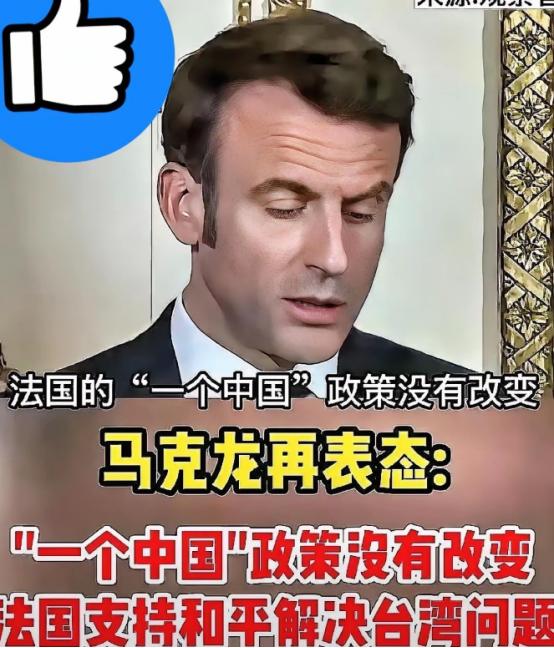 我怎么发现欧盟突然对我们友好起来了？ 最近这段时间，不少人跟我有一样的感觉：