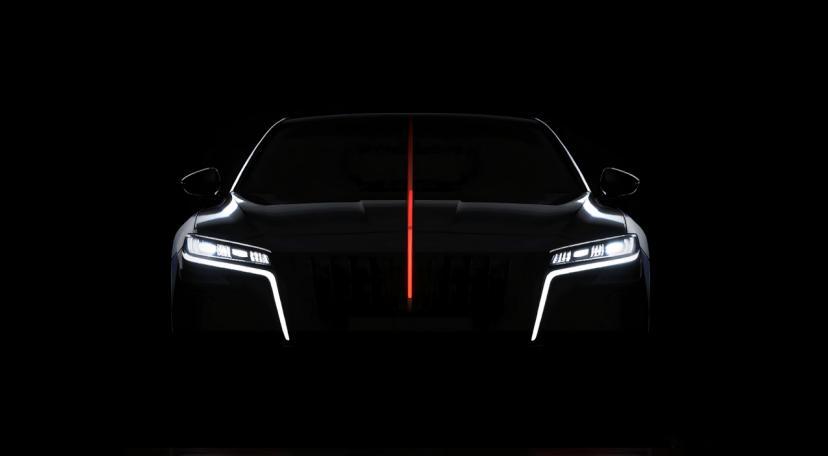 新华AUTO：2026北京国际车展将于4月24日盛大开幕，红旗品牌携旗下红旗、红