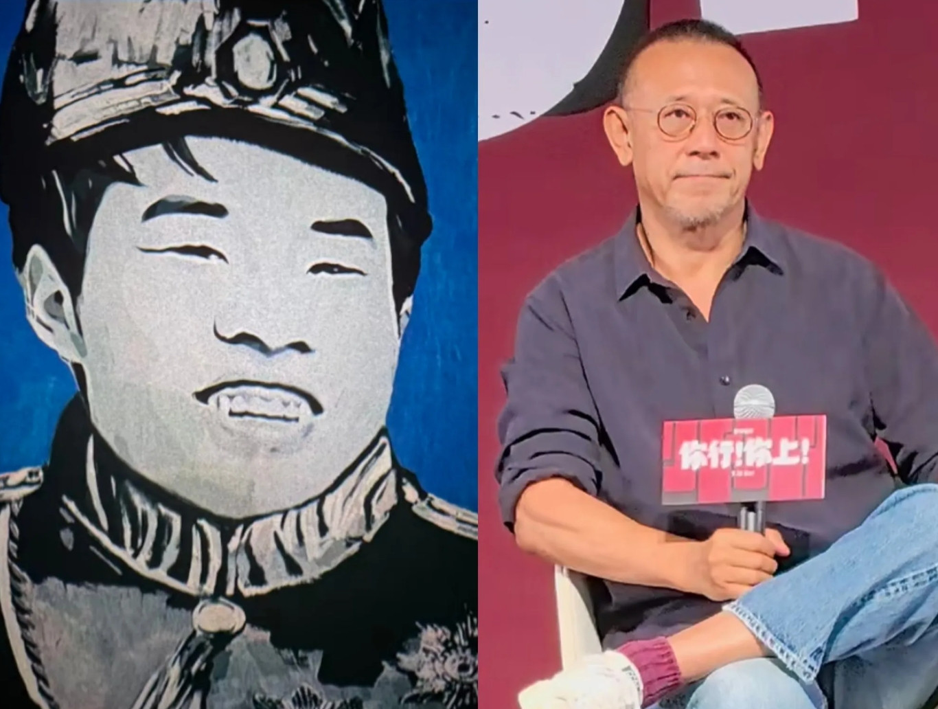 姜文现在看《戏台》，怕是得对着银幕叹气。当初陈佩斯捧着蓝大帅的剧本找他，想让