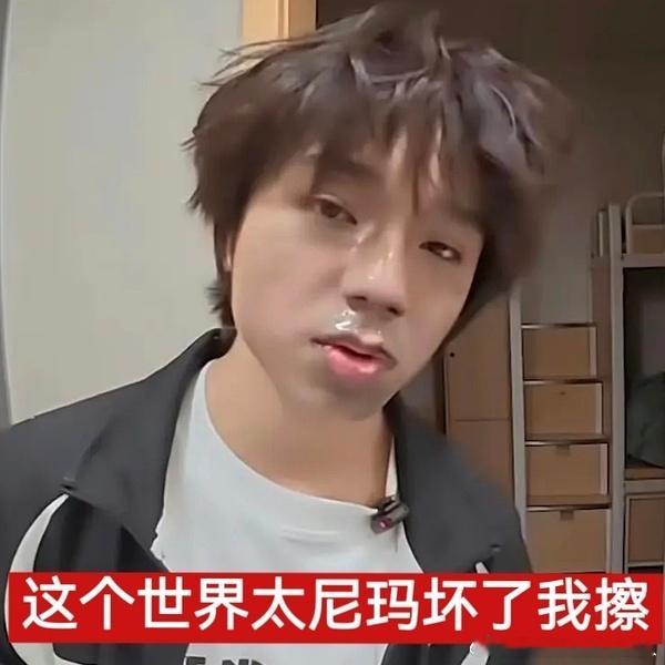 我心声：​​​