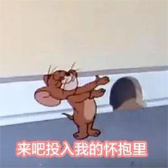 宝宝明天该冒泡了💗​​​
