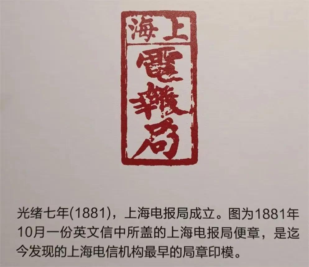 现在还有人发电报吗？你能相信吗？到了2025年国内居然还有电报业务。当前，铁