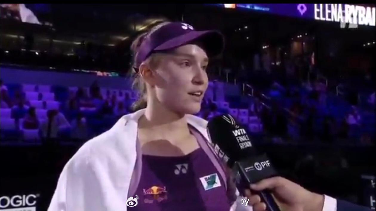 莱巴金娜【我对自己的发球很满意】莱巴金娜赛后采访🎤“我对自己的发球很满意。阿曼