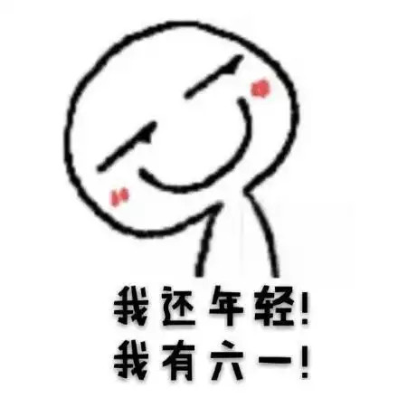 【人体哪个器官最先衰老？】最近，中国科学院动物研究所刘光慧研究员团队联合北京基因