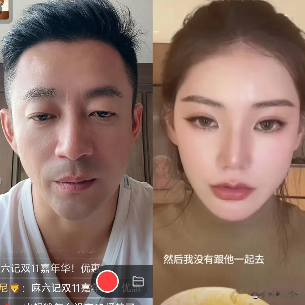 还真是预料之内小s时隔一年露面金钟奖汪小菲闻着味就开播了。只要是和