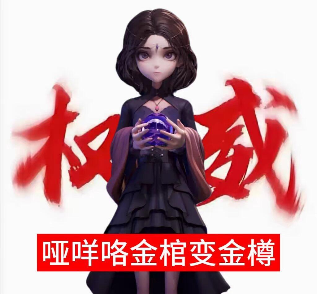 银河神作宇宙巨作宇宙神作唯有权威二字超自然行动组摸金就玩超自然超自然二创厨子