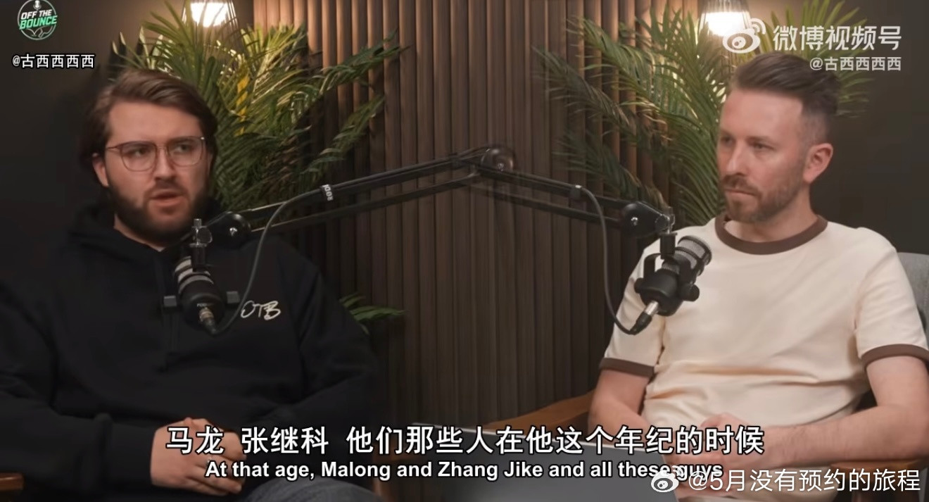 要睡了看到这段视频#国外专家评王楚钦处境#我不是真的乒乓球迷，巴黎奥运会才开始每场都看的，这两年也是