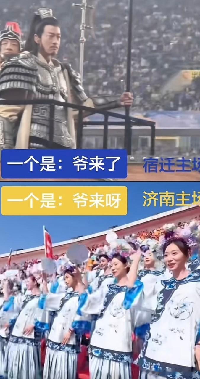 青楼绮阁已含春