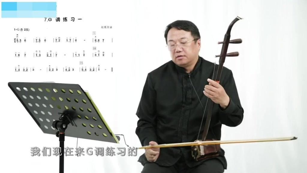 二胡入门伴奏曲谱 数鸭子