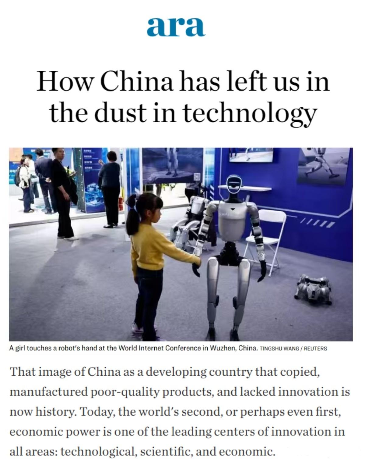 全球媒体聚焦 | 西班牙媒体: 中国如何在科技领域大幅领先欧洲