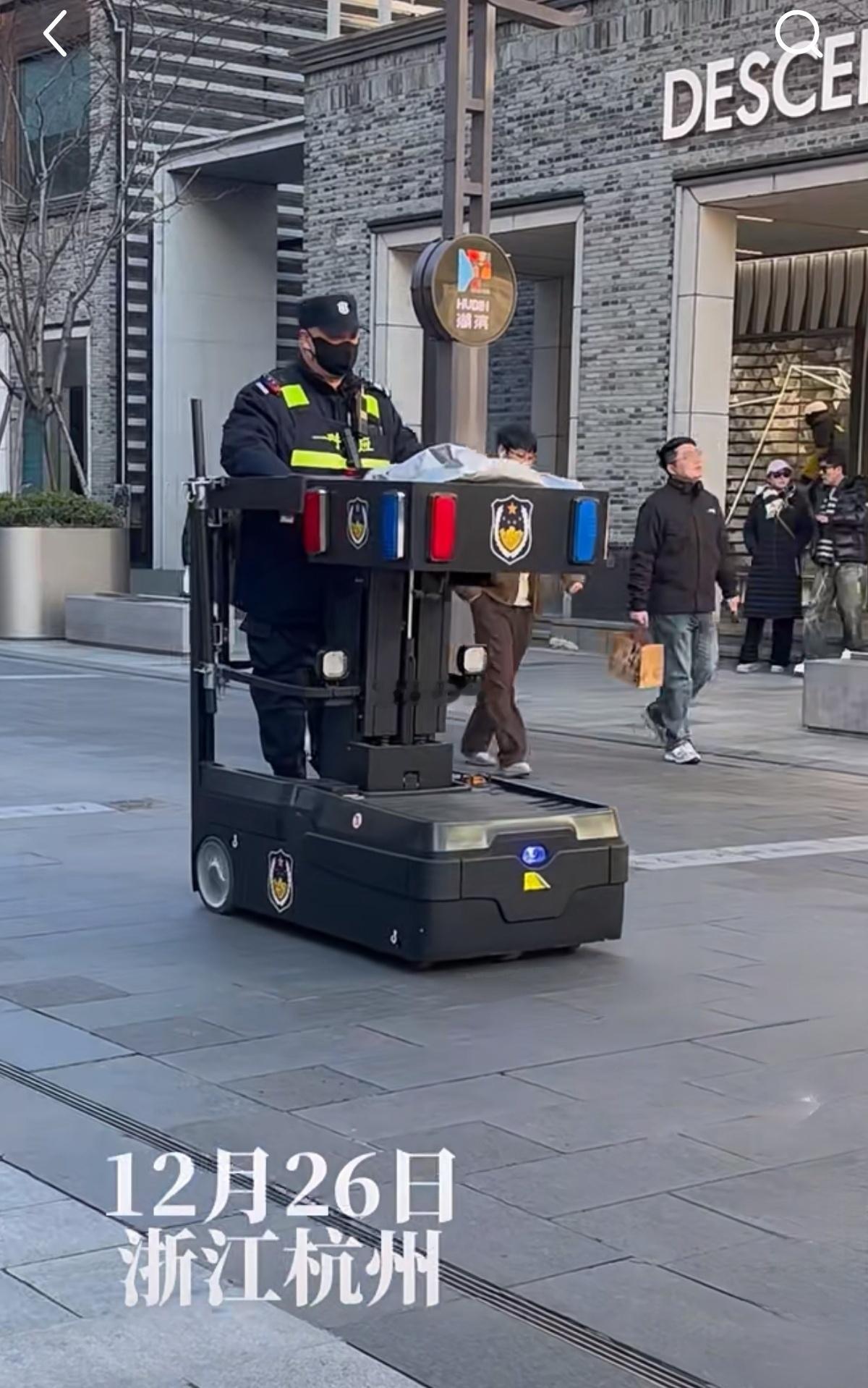 杭州西湖景区安保新装备。